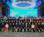 2024年度浙江省跆拳道协会工作总结会议隆重召开