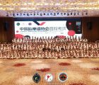 晋升|2025年中国跆拳道协会晋段考试（浙江宁波站）圆满结束！