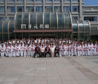 晋升|2025年中国跆拳道协会晋段考试（浙江嘉兴站）圆满结束！