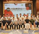 晋升|2025年中国跆拳道协会晋段考试（浙江杭州站）圆满结束！