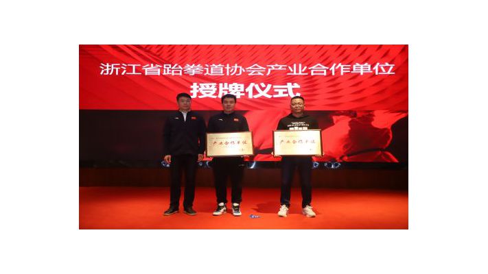 微信图片_2023032121525819
